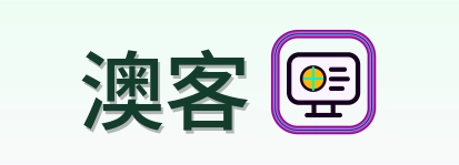 澳客 logo